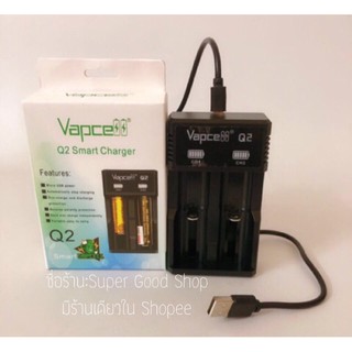 รางชาร์จคู่ Vapcell Q2