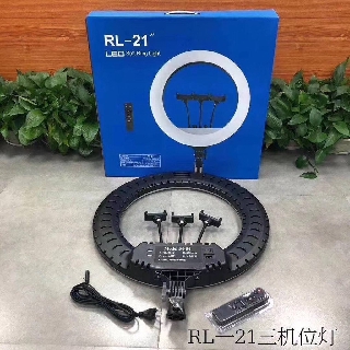 (แถมขาตั้ง2.1)ไฟไลฟ์สด ไฟวงแหวน รุ่น LED RING Digilife RL-21 ขนาด 21 นิ้ว ไฟแต่งหน้า ไฟLive สด ปรับสีได้ 3 โหมด