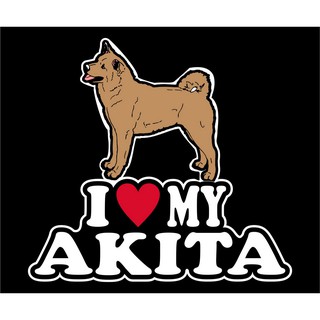 จุ๊บติดกระจก สติกเกอร์ แผ่นแม่เหล็กติดรถยนตร์ สติกเกอร์หมา Akita dog AB1