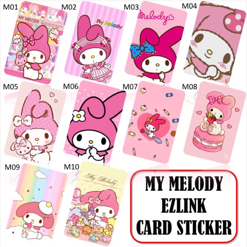 สติ๊กเกอร์การ์ด My Melody Ezlink