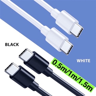 สายชาร์จ Usb C To Usb C รองรับชาร์จเร็ว ความยาว 50 ซม. / 1เมตร / 1.5เมตร #type c to type c#