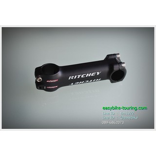 สเต็ม RITCHEY  25.4 * 120 MM.