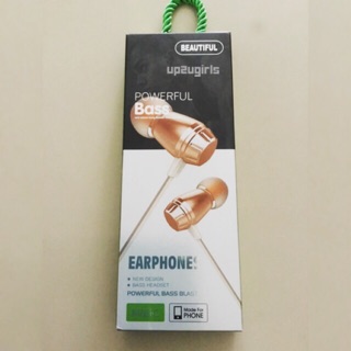 หูฟังมีสาย สีทูโทน ขาว-เขียว แบบ in ear