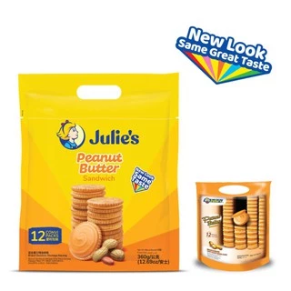 ขนม Julie's บิสกิต ขนมปังกรอบ สอดไส้ครีมเนยถั่ว ตรา จูลี่ส์ (Julie's) ขนาด 360, 180 และ170 กรัม