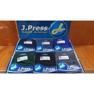 กางเกงในชาย (J.press) Size XXL ขอบหุ้ม ของแท้ รอบเอว 36-38 รุ่น 1415/2