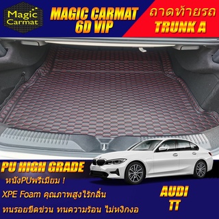 BMW 3 Series G28 2021-รุ่นปัจจุบัน Sedan (เฉพาะถาดท้ายรถแบบ A) ถาดท้ายรถ BMW G28 330Li 320Li พรม6D VIP High Grade