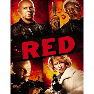 Red 1 (2010) คนอึดต้องกลับมาอึด ภาค 1