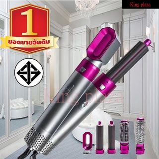 รูปแบบใหม่ เครื่องเป่าผมไฟฟ้าแบบขั้นตอนเดียวและ Volumizer Hot Air Brush 5 ใน 1 ไดร์เป่าผม