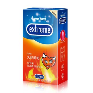 ถุงยางอนามัยExtreme 12ชิ้น/กล่อง รูปแบบผิวเรียบแบบบาง 52มม Love (กล่องสีส้มorange)