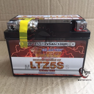 แบตรถมอเตอร์ไซค์ LEO LTZ5S (12V5Ah) - แบตแห้ง มีของพร้อมส่ง