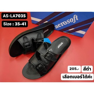 รองเท้าคาดเข็มกัดเก๋ๆ แอโร่ซอฟ AS-LA7035 สีดำ