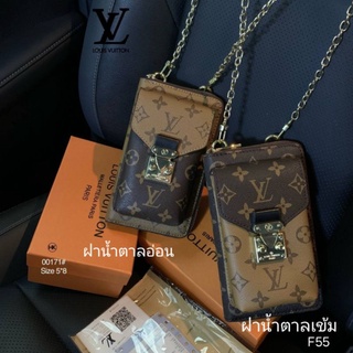 กระเป๋าใส่โทรศัพท์ Louis Vuitton