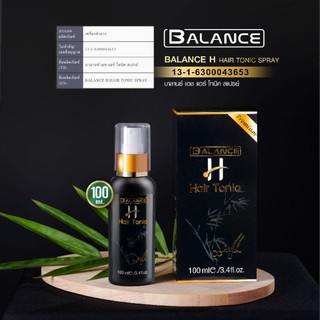 Balance H hair tonic จบปัญหาผม