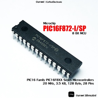 PIC16F872-I/SP MICROCHIP DIP 28pin