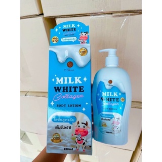 Milk White Collagen Body Lotion โลชั่นสูตรลับ 500ml.