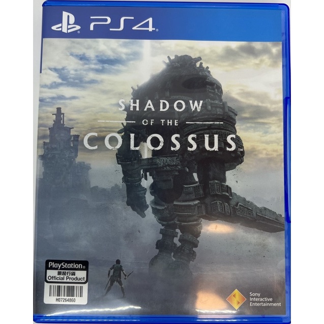 [Ps4][มือ2] เกม Shadow of the colossus