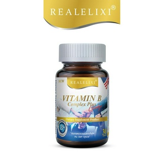 Real Elixir Vitamin B Complex Plus Ginkgo (30 เม็ด)