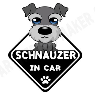 สติกเกอร์ติดรถ สติ๊กเกอร์ติดรถยนต์ สติกเกอร์หมา DGA171  schnauzer dog