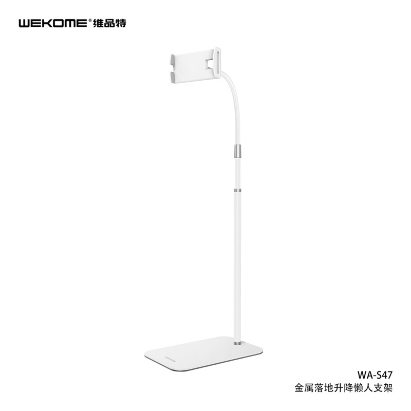 Wekome Metal Liftable Phone/Tablet Stand (4.5/13)