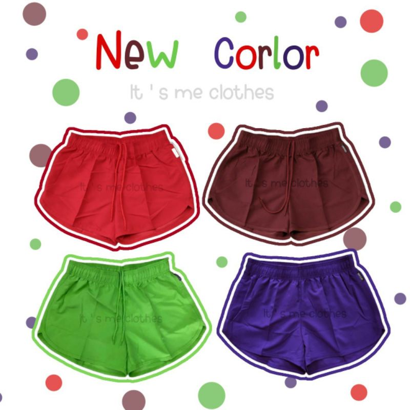 กางเกงAdder ของแท้ ทรงขาเว้า มีหลายสี