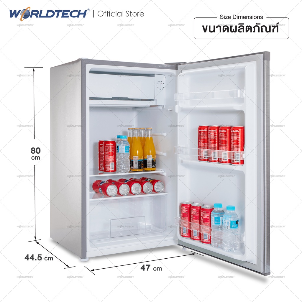 Worldtech ตู้เย็นเล็ก 3.3 คิว รุ่น WT-RF101 ตู้เย็นขนาดเล็ก ตู้เย็น 1 ประตู ความจุ 92 ลิตร ประหยัดไฟเบอร์ 5 (ผ่อนชำระ 0% #6