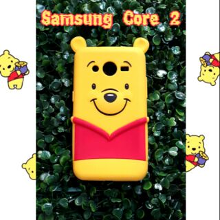 พร้อมส่งเคสซิลิโคนหมีพูห์สำหรับซัมซุง คอร์2 ราคา 110 บาทส่งฟรี
