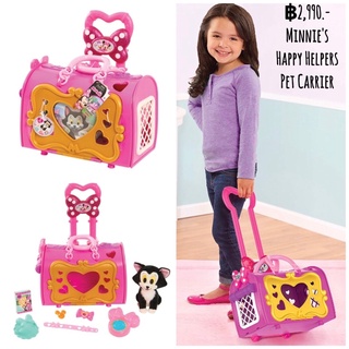 Minnie Mouse Minnie’s  happy pet carrier ของแท้จากเมกา