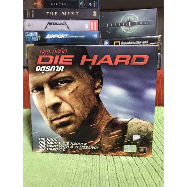 VCD DIE HARD เสียงไทย จตุรภาค 4 ภาค 8 แผ่น BOXSET ใหม่มือ 1 แผ่นแท้ 100%