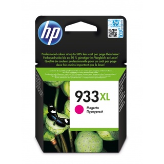 HP 933XL Magenta Officejet Ink Cartridge