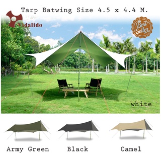 ทราฟ ฟลายชีท Vidalido ทรง Batwing/Flywing ขนาด 4.5x4.4 เมตร Tarp Flysheet พร้อมอุปกรณ์ครบชุด (สินค้าพร้อมจัดส่งในไทย)