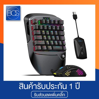 GAMESIR VX2-AIMSWITCH RGB ชุดคีย์บอร์ดเมาส์เกมมิ่ง เหมาะสำหรับ PS4/XboxOne/Xbox