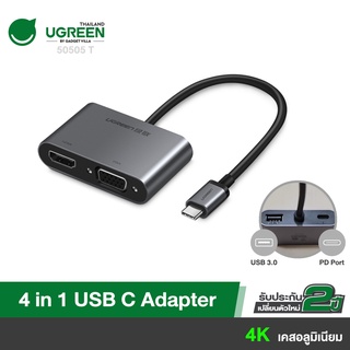 UGREEN อะแดปเตอร์ 4 in 1 USB C USB 3.1 TYPE C to HDMI 4K, VGA, USB C PD 100W Adapter Converter &amp; USB3.0 รุ่น 50505T for Microsoft Surface, iPad Pro, MacBook, Macbook Pro, Samsung Galaxy S9, S10, Note 8 ,Note 9 Huawei Mate 20, P20, P30  iMac (สีเทา)