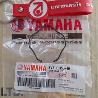 3V3F315600 ลวดล็อคซีลโช้ค JR-120 NMAX RXS RXK RX-KING RXZ RX115 แท้ Yamaha SNAP RING 3V3-F3156-00 คลิ๊บ ซีลโช้ค