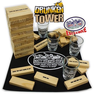 Homeware Deluxe Drunken Tower The Grab A Piece Drinking Game with Exclusive Mattys Toy Stop Storage Bag Home party