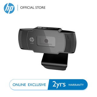 เว็บแคม HP W200 Webcam (รับประกันสินค้า 2 ปี)