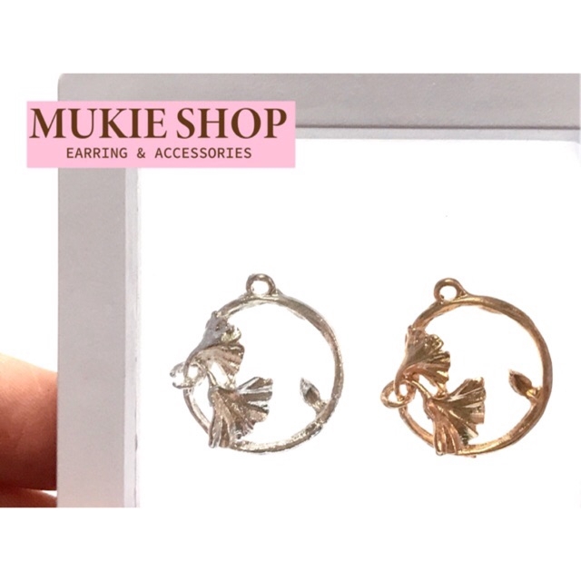 Mukie shop DIY จี้ ห่วง ดอกไม้ พร้อมห่องห้อย มุกี้ ช้อป