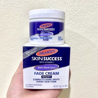 PALMERS SKIN SUCCESS FADE CREA NIGHT 75g. ครีมบำรุงลดจุดด่างดำ สูตรกลางคืน .