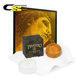 Pirastro ยางสนไวโอลิน ระดับมืออาชีพ รุ่น Evah Pirazzi Gold 901000 (Violin Rosin)