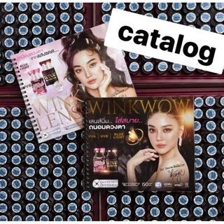 💓คอนแทคเลนส์1ถาด 75 คู่ +ฟรีเซตที่คีบ+ฟรีอุปกรณ์การขาย