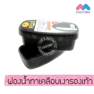 น้ำยาขัดรองเท้า คลีนชูส์ ควิกสเต็ป/ควิกชายน์ /มิรเรอร์ ชายน์ KLEEN SHOES Quick step/Quick shine/Mirror shine