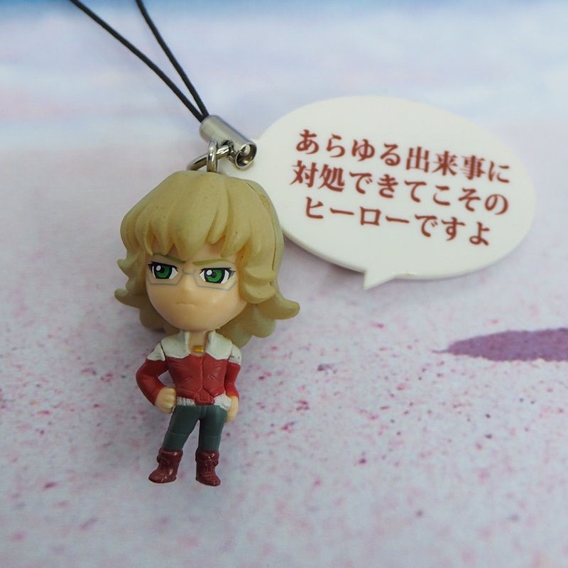 Tiger &amp; Bunny Figure Mascot Keychain With Bubble Speech Text Toy Collectible ~ Barnaby Brooks Jr