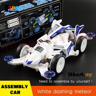 Yika โมเดลรถแข่ง 1:32 DIY 4WD MA Chassis ขนาดเล็ก ของเล่นสําหรับเด็ก