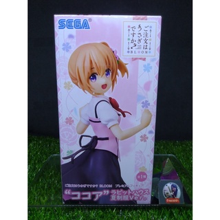 (ของแท้) โคโค่ รับน้องกระต่ายซักแก้วมั้ยคะ? Cocoa - Is the Order a Rabbit? Bloom Premium Figure