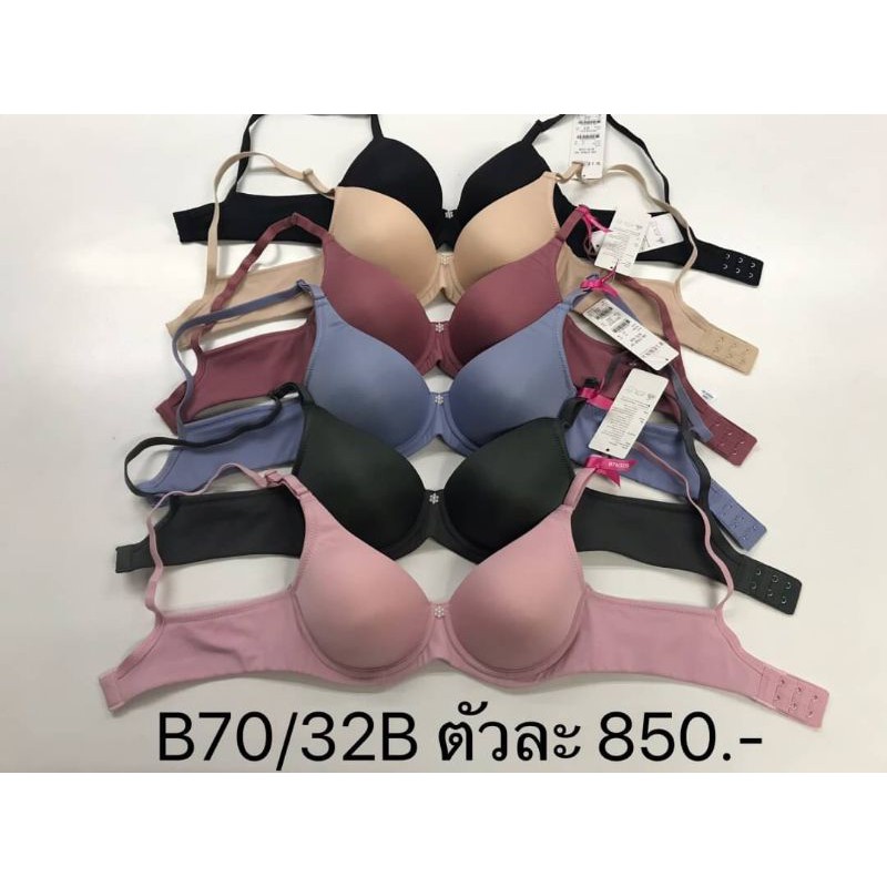 ชุดชั้นในยี่ห้อเวียนนา(Wienna)