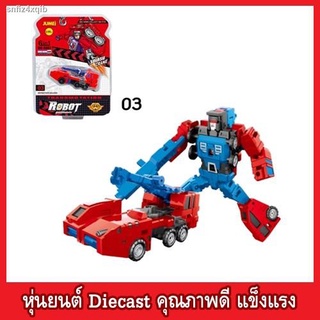 หุ่นยนต์แปลงร่าง รถเครน (CRANE) 03 สีแดง หุ่นยนต์ทรานฟอร์เมอร์ หุ่นยนต์ของเล่นรถ Diecast ของเล่นเด็ก ของขวัญวันเกิด