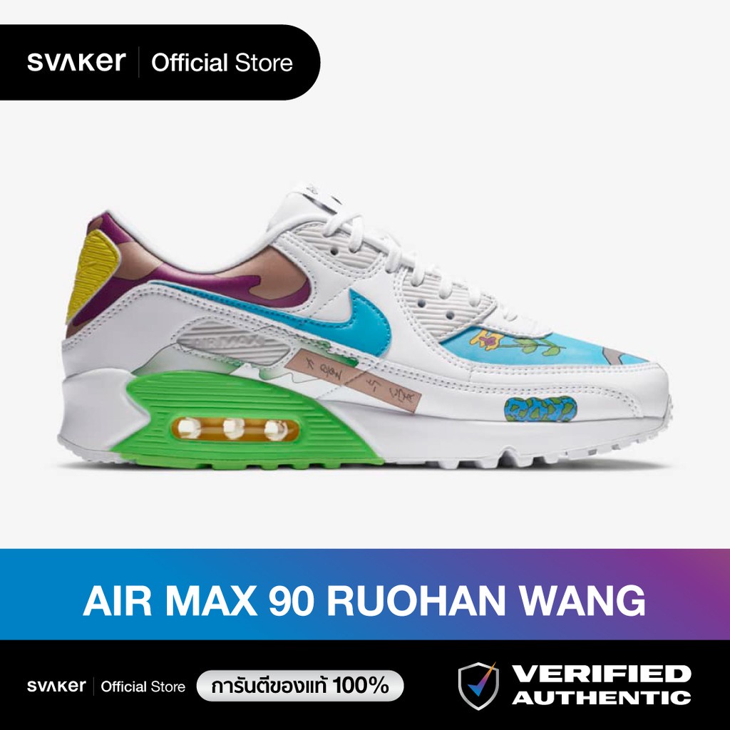รองเท้าผ้าใบ✌รองเท้า NIKE AIR MAX 90 Flyleather Ruohan Wang (Limited Edition) ของแท้100%