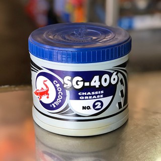 จาระบี ตราจระเข้ รุ่นSG-406 เนื้อจาระบีสีเขียว ขนาด1 กก. (1กป.)