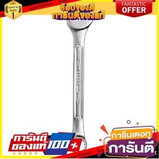 ประแจแหวนรวม BAHCO 6 มม. ประแจ BAHCO 6 MM COMBINATION WRENCH