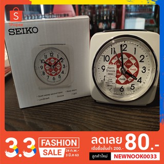 นาฬิกาโค้ก แบบปลุก Seiko สีดำ สีแดง สีขาว 4*4*2" เหลี่ยมแถมถ่านอย่างดี