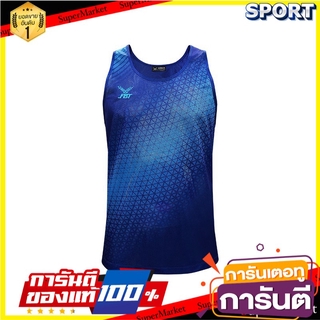 ถูกที่สุด✅  Pro player เสื้อกรีฑาชายพิมพ์ลาย รหัส 12547 Sleeveless T-Shirt &amp; Tanks ออกกำลังกาย สุขภาพแข็งแรง